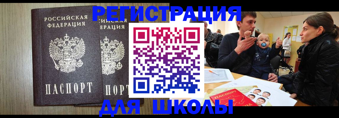 форма 3 в Мценске
